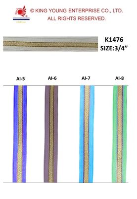 Ribbons Textorum Classicorum Sine MOQ